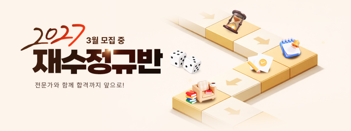 테스트